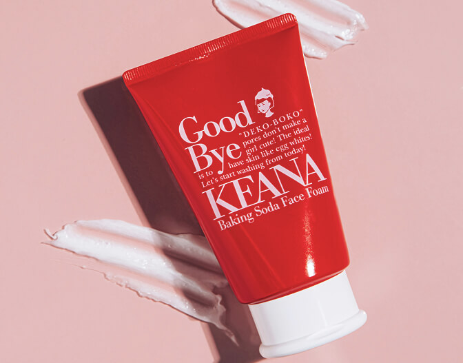 Summer skincare routine